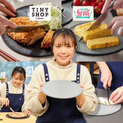 山本ゆりさん正直レビュー:第4回 ハッシュド餅ベーコンチーズ×まな板になるお皿&サヤ付きミニナイフ